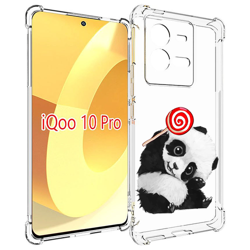 Чехол MyPads панда с леденцом для Vivo iQOO 10 Pro задняя-панель-накладка-бампер