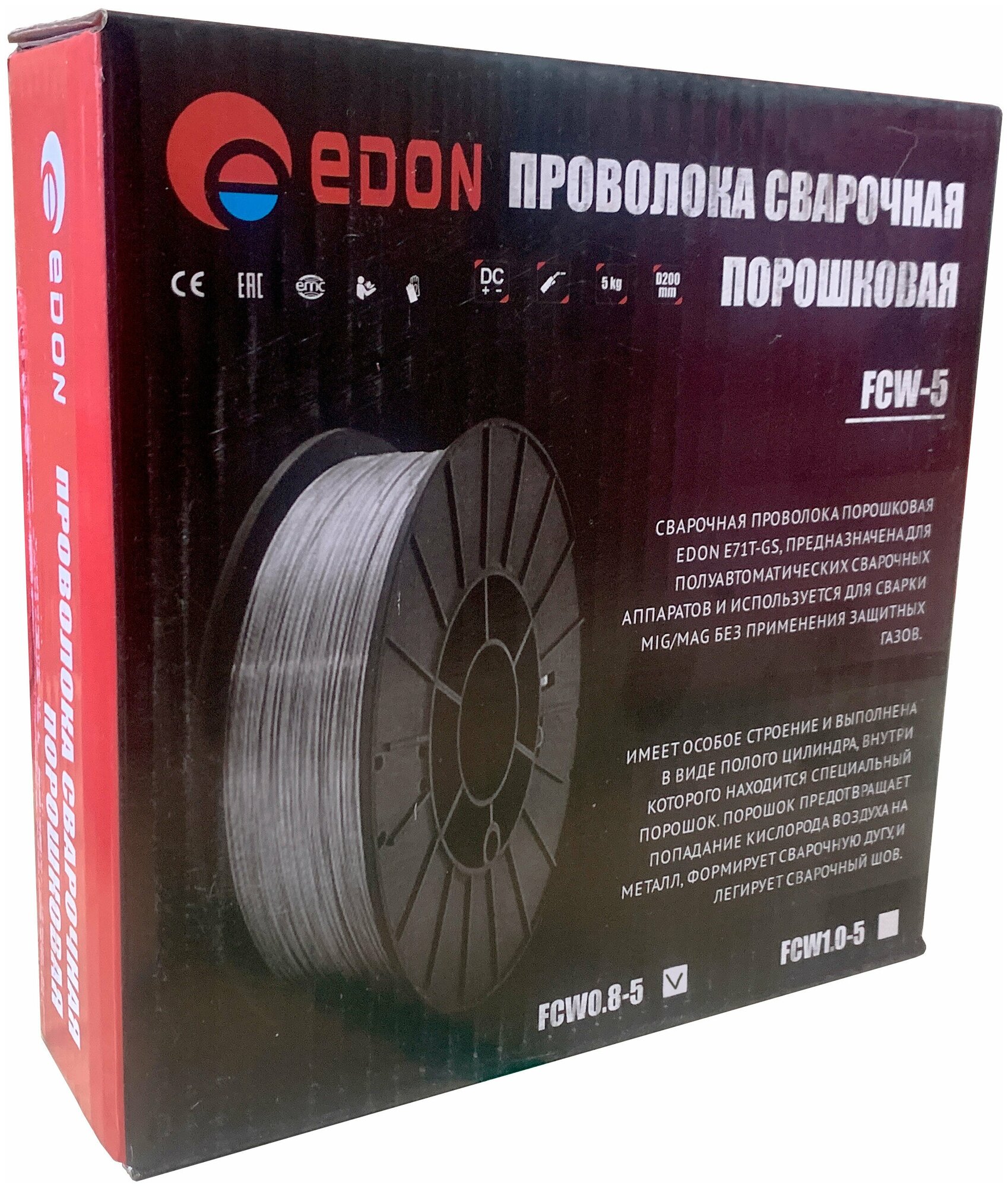 Сварочная проволока порошковая Edon FCW0.8-5 (08 мм 50 кг)