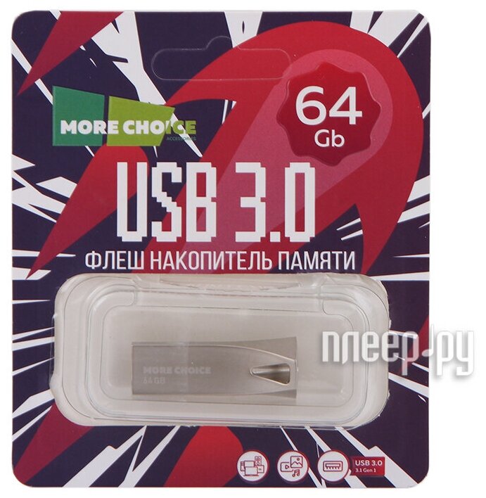 USB Flash Drive 64Gb - More Choice MF642 Metal 4610196401152