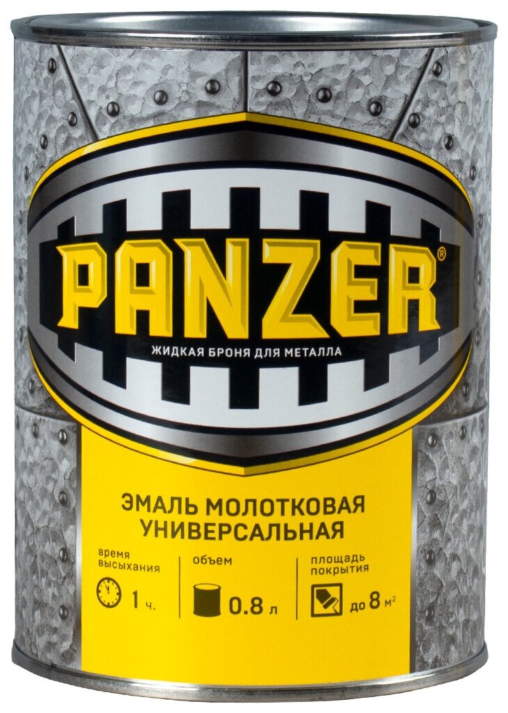 Эмаль универсальная Panzer, молотковая, 0,8 л, серебристо-красная, 1шт, жестяная банка