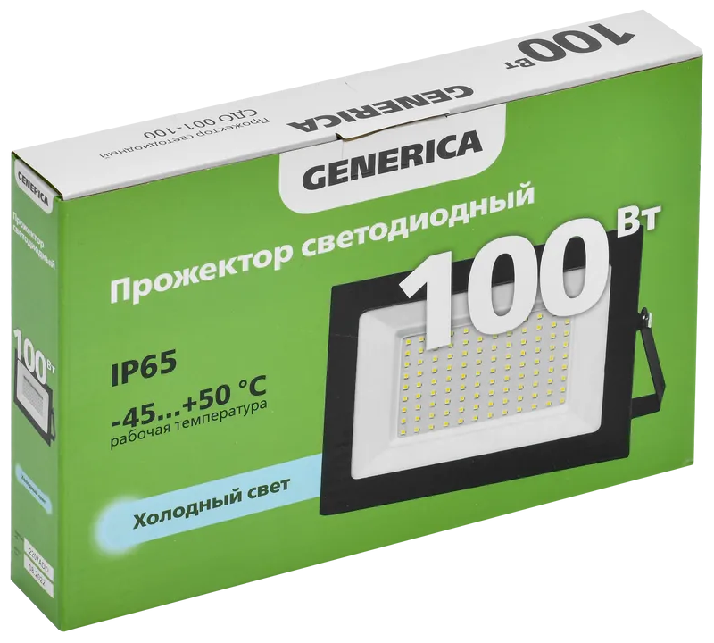 Прожектор светодиодный СДО 001-100 6500К IP65 черный GENERICA