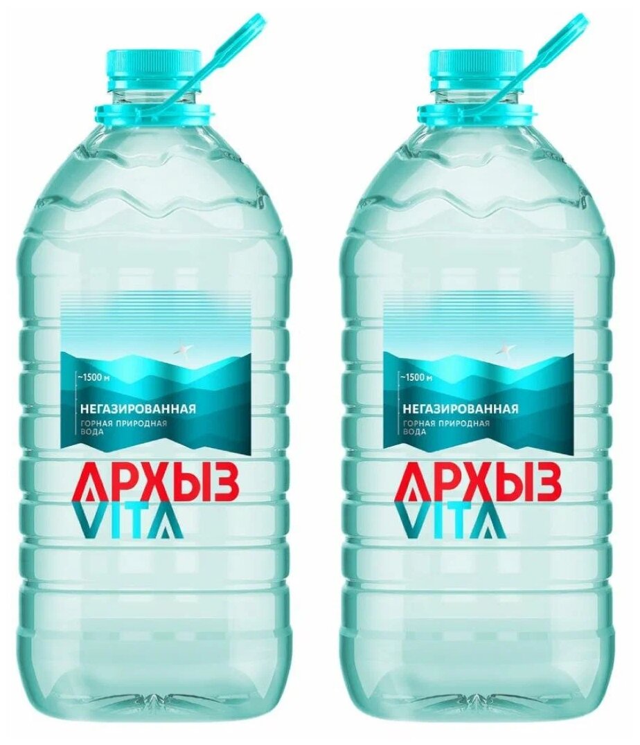 Питьевая вода Архыз Vita негазированная ПЭТ