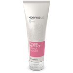 Framesi Morphosis Color Protect Conditioner - Фрамези Морфосиз Колор Протект Кондиционер для окрашенных волос, 250 мл - - изображение