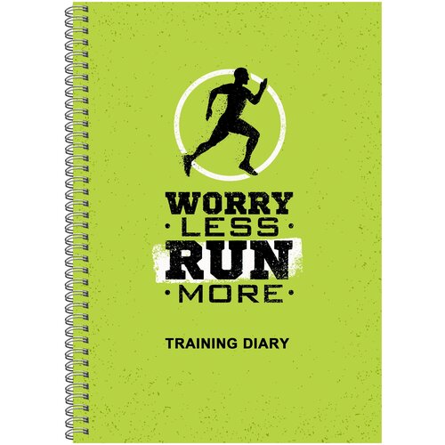 Канц-Эксмо Training Diary ЕЖТС59632, зелeный