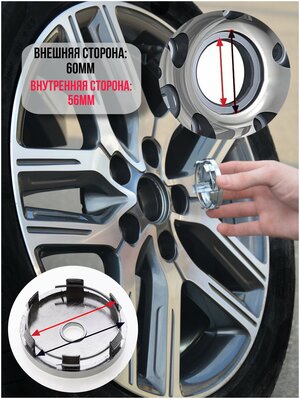 Колпачки на ступицу колеса 4 шт, автоколпак, заглушка диска, колпачки в автомобильные диски, с эмблемой NZDK 041N "КИА" д 5,6 см