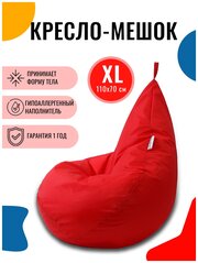 Кресло-мешок PUFON груша XL Мини красный