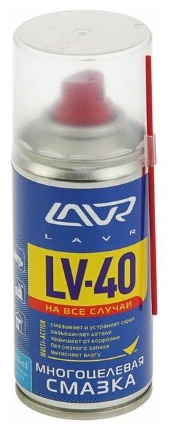 Многоцелевая смазка LAVR Multipurpose grease LV-40 210 мл аэрозоль Ln1484