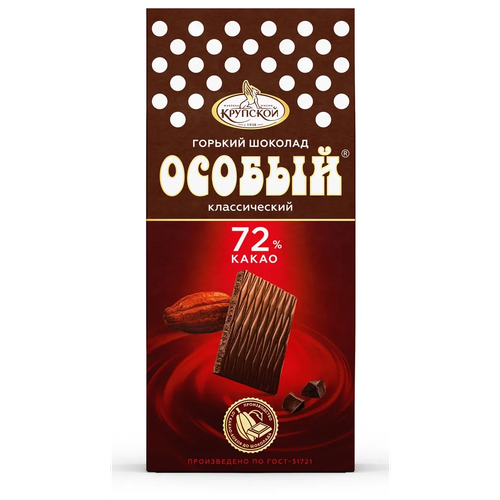 Шоколад Особый горький оригинальный 72% какао