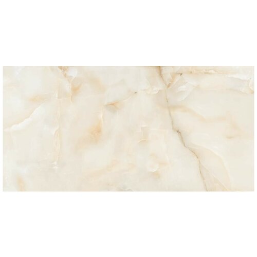 Neodom Onix One Onyx Marfil Polished N12029