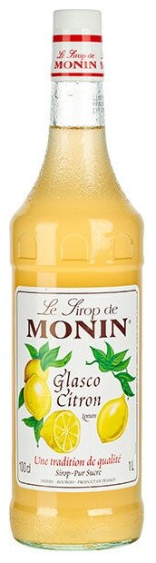 Сироп MONIN Лимон 1 литр, стекло
