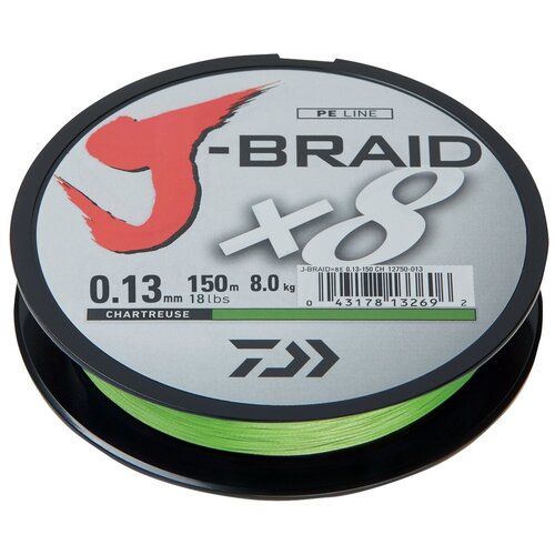 Леска плетеная J-Braid X8 0,13мм 150м (флуор.-желтая)