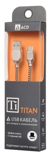 USB кабель ACD-Titan Type-C ~ USB-A Нейлон, 1м, желто-черный (ACD-U927-C2Y)