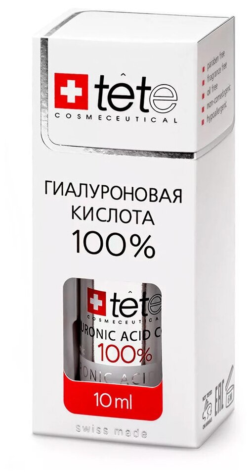 TETe Cosmeceutical, Гиалуроновая кислота 100%, 10 мл