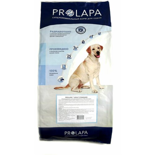 Полнорационный сухой корм для взрослых собак всех пород Prolapa Adult Standard с курицей 15 кг