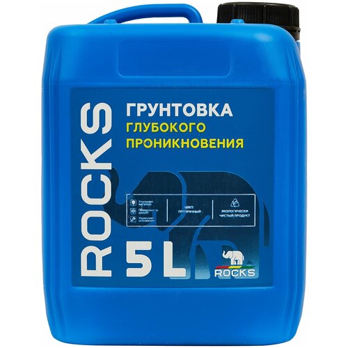 Грунтовка глубокого проникновения ROCKS 5л грунтовка глубокого проникновения rocks 5 л