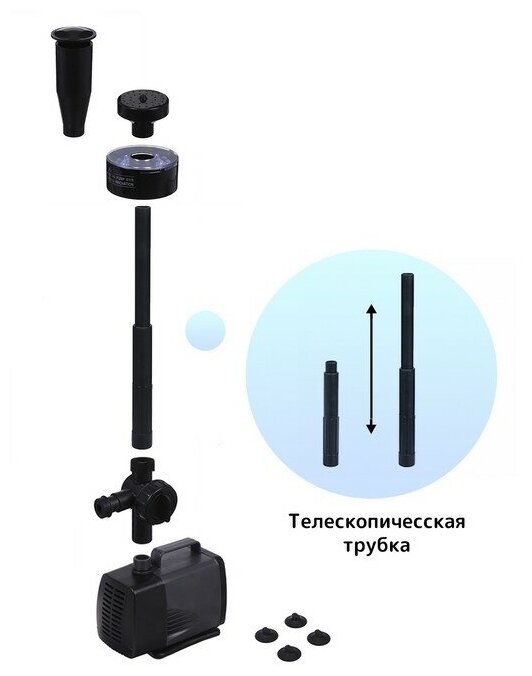 Фонтан для садового водоёма LED-7800FP, 75 Вт, h = 4 м, 4500 л/ч, LED 30 ламп - фотография № 10