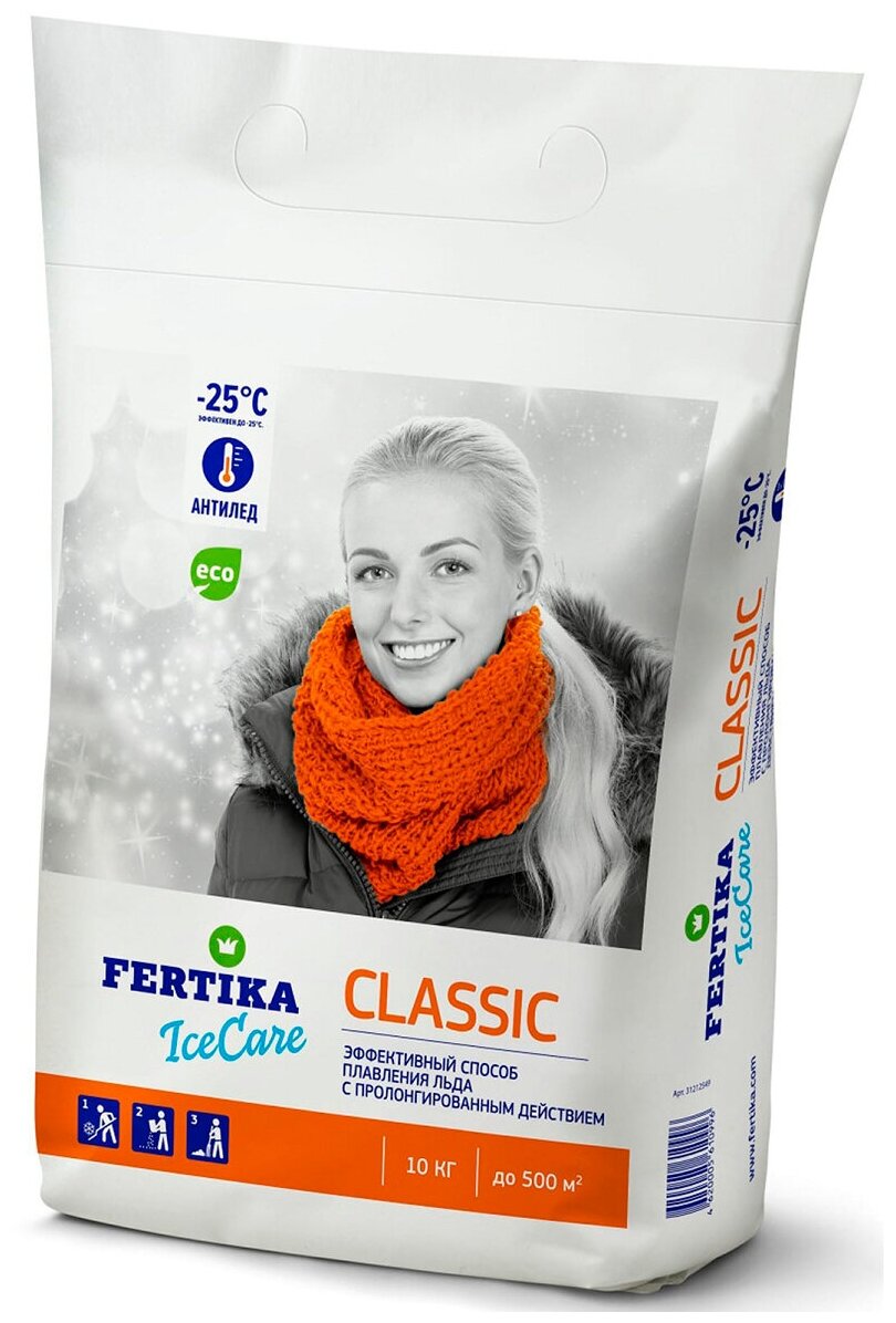 Противогололедный реагент Fertika IceCare CLASSIC, 10 кг - фотография № 5