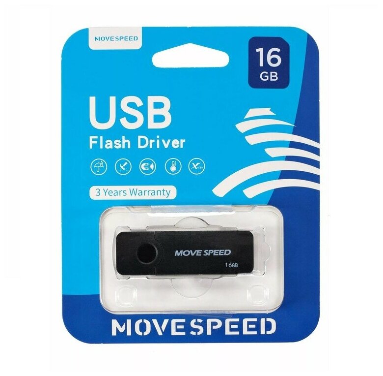 USB2.0 16GB Move Speed KHWS1 черный Move Speed 16GB KHWS1 (U2PKHWS1-16GB) - фото №10
