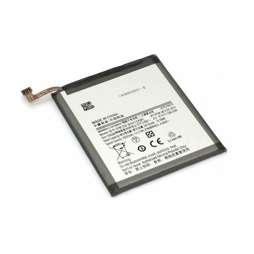 Аккумуляторная батарея для Samsung A41, A415F EB-BA415ABY