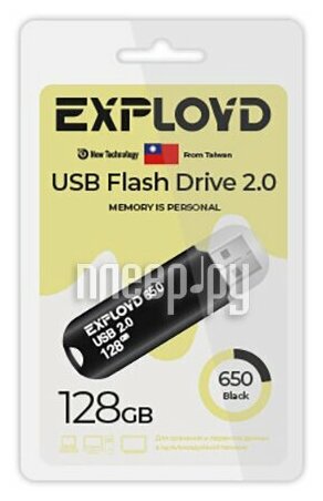 EXPLOYD EX-128GB-650-BLACK Карта памяти USB 128GB EXPLOYD