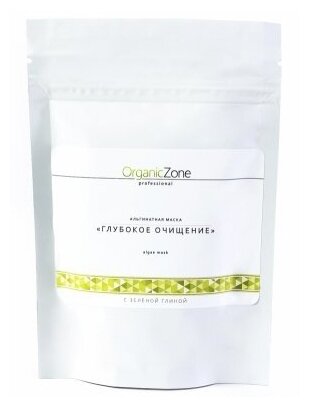 Альгинатная маска "Глубокое очищение" OZ! OrganicZone