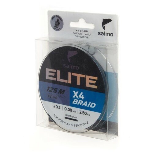 фото Монофильная леска для рыбалки salmo elite х4 braid dark gray 125/008, 1 шт. по 125 м; 0.08 мм