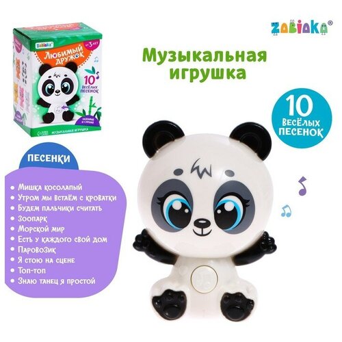 ZABIAKA Музыкальная игрушка Любимый дружок