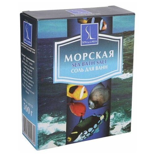 Соль морская Spa by Lara для ванн натуральная, 500 г