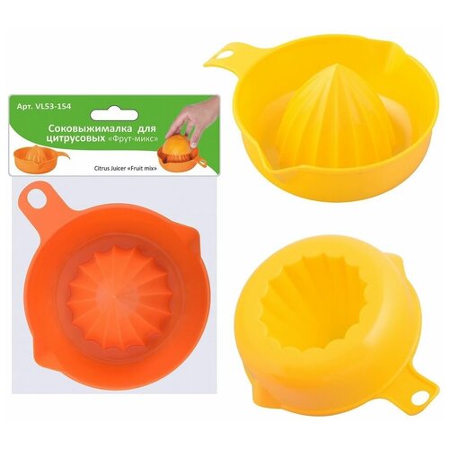 Multidom Соковыжималка для цитрусовых Фрут-микс VL53-154 32500₽