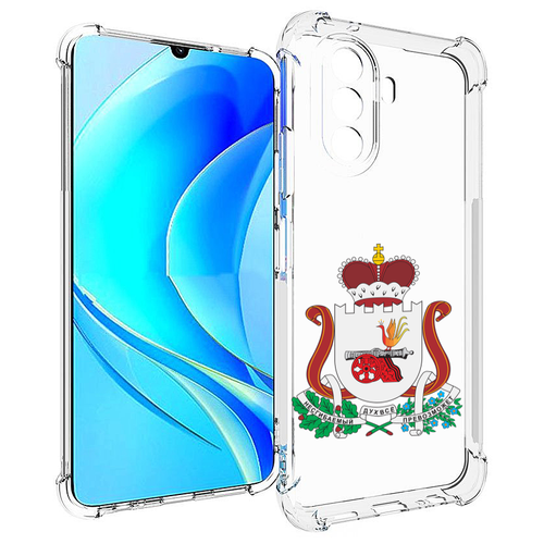 Чехол MyPads герб-смоленской-области для Huawei Nova Y70 / Nova Y70 Plus (MGA-LX9N) / Huawei Enjoy 50 задняя-панель-накладка-бампер чехол mypads герб курганской области для huawei nova y70 nova y70 plus mga lx9n huawei enjoy 50 задняя панель накладка бампер