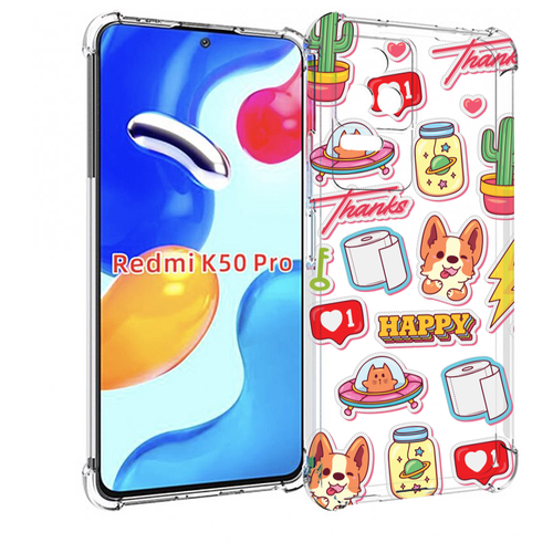 Чехол MyPads милые-стикеры-корги для Xiaomi Redmi K50 / K50 Pro задняя-панель-накладка-бампер чехол mypads корги в кармане для xiaomi redmi k50 k50 pro задняя панель накладка бампер
