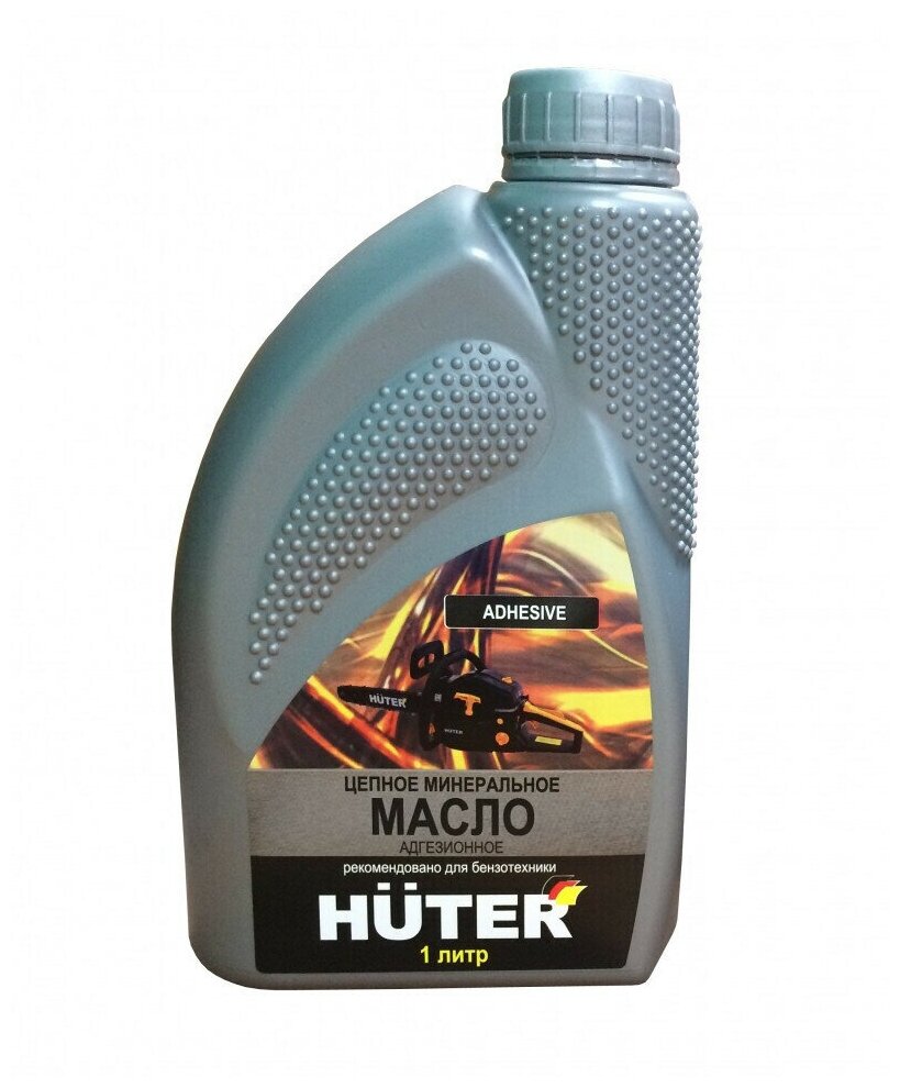 Масло цепное минеральное Huter 80W90 для техники 1л.