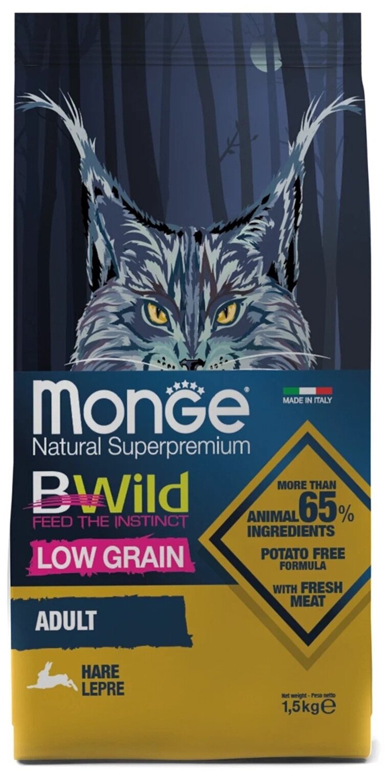 Monge Cat BWild Low Grain Сухой низкозерновой корм для кошек, мясо Зайца 1,5