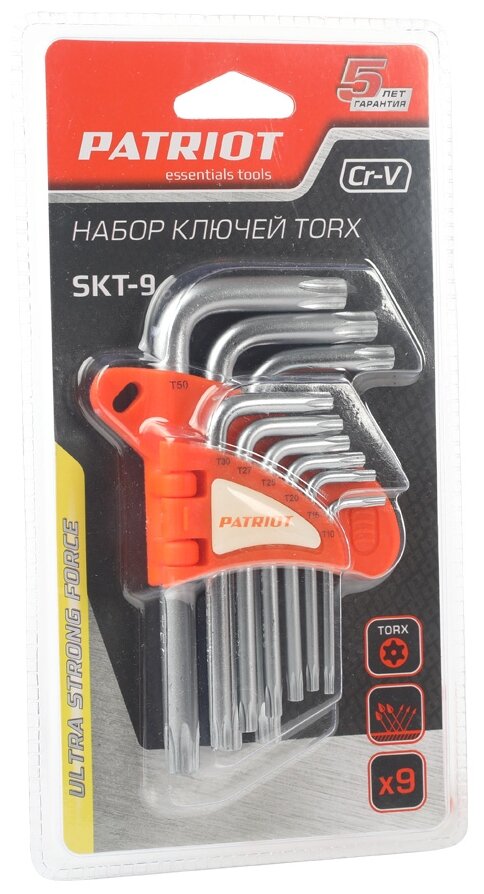 Набор ключей torx Patriot - фото №1