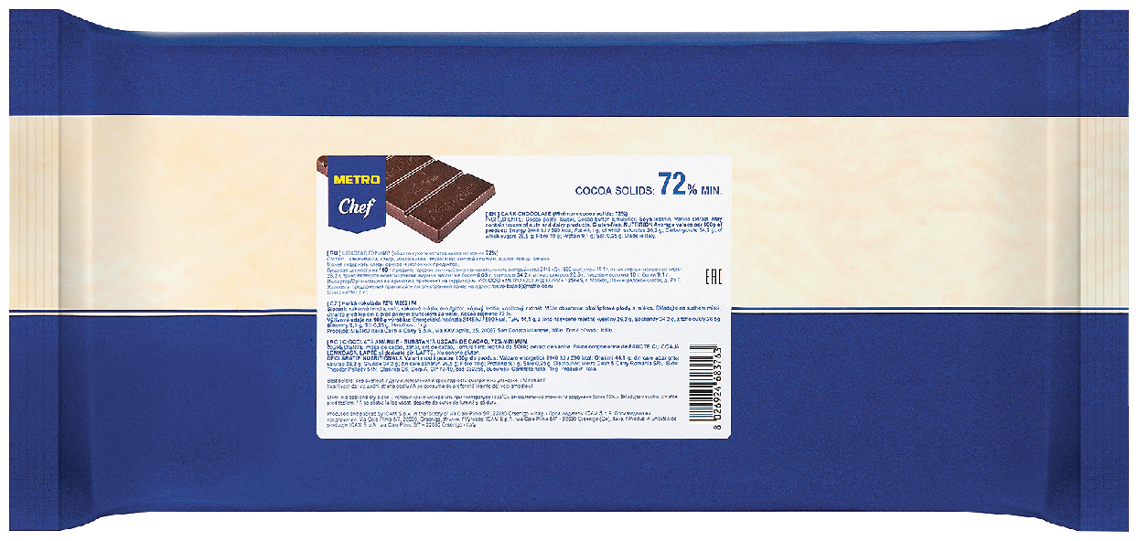 METRO Chef Шоколад горький 72%, 1кг