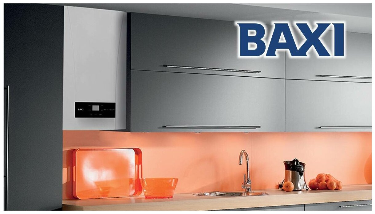 Котел газовый Baxi ECO Nova 24 F (100021428) - фото №19