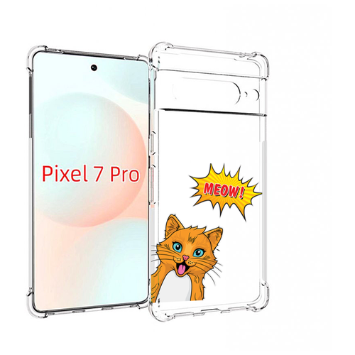 Чехол MyPads кот-мяу детский для Google Pixel 7 Pro задняя-панель-накладка-бампер