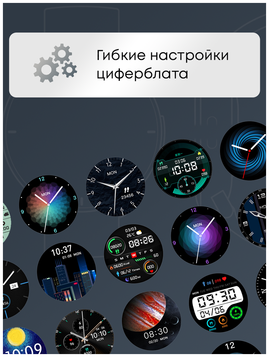 Часы Xiaomi - фото №16