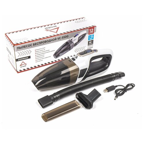 Пылесос автомобильный ARNEZI VC-5500 аккумуляторный 6000 mAh 449700₽