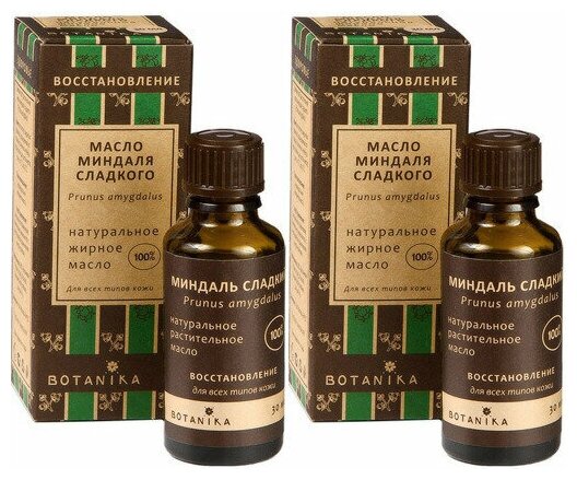 фото Botanika Женский Prunus Amygdalus Dilcis Oil 100% Натуральное жирное масло Миндаль сладкий 30мл