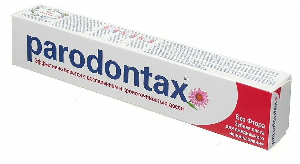 Зубная паста Parodontax Без фтора, 75 мл - фото №5