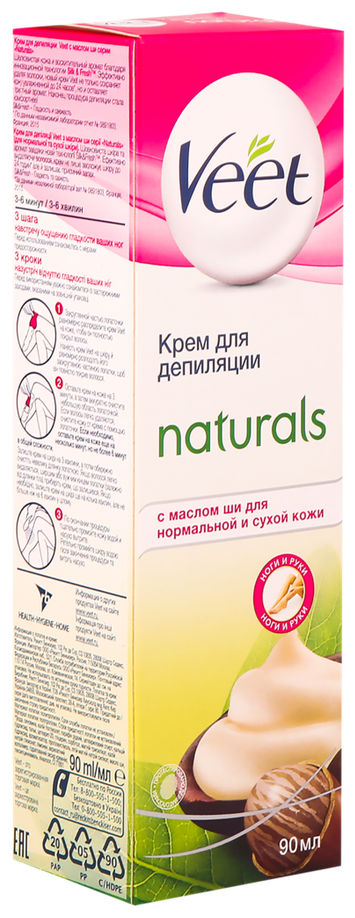 Крем Veet С маслом ши - фото №11