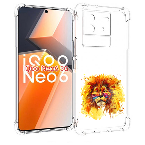 Чехол MyPads лев в очках для Vivo iQoo Neo 6 5G задняя-панель-накладка-бампер