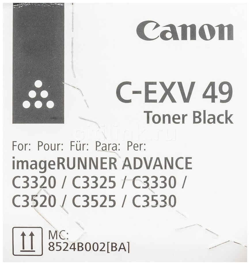 Тонер Canon - фото №8