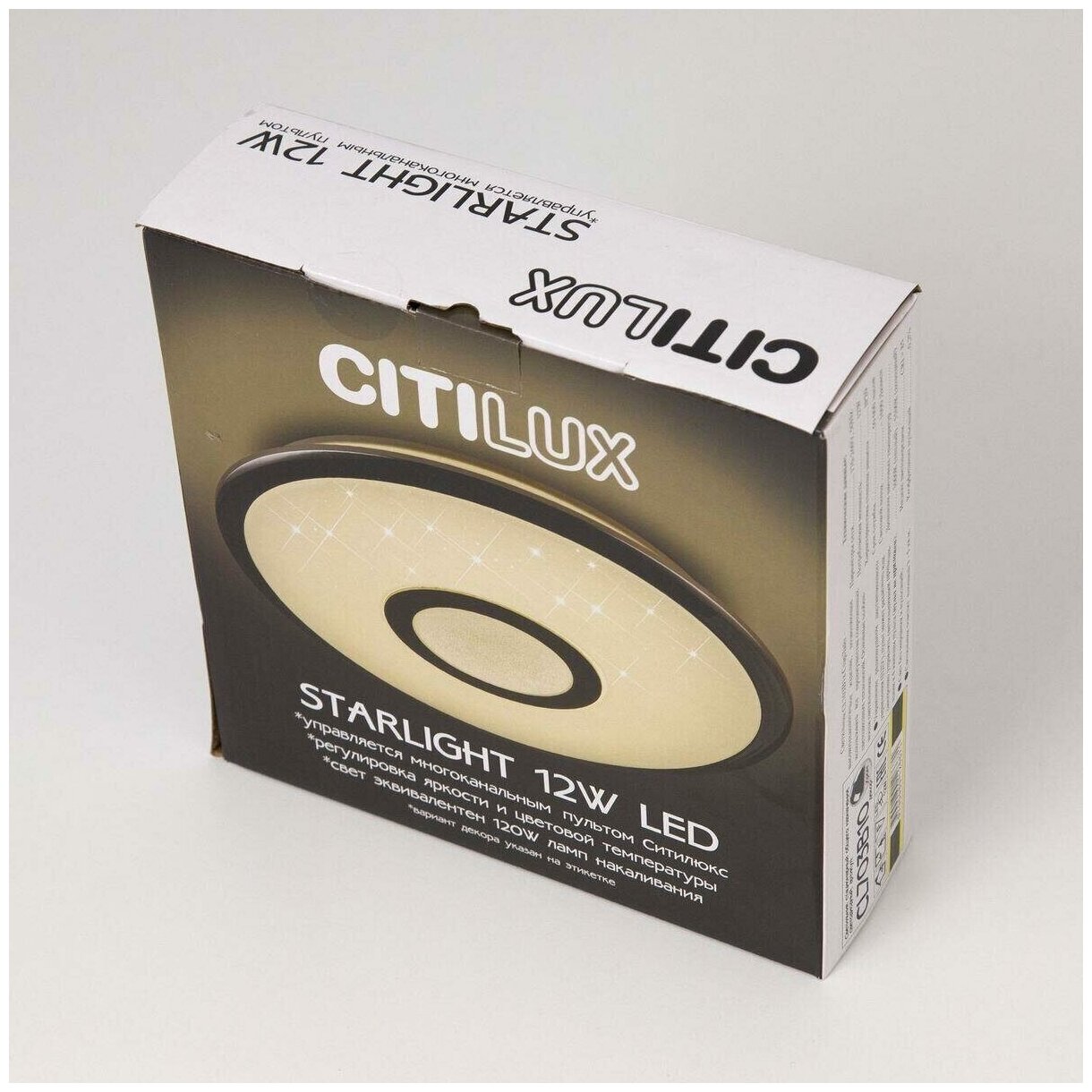 Citilux Старлайт CL703B13 Светильник светодиодный Бронза - фотография № 3