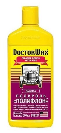 Полироль-очиститель защита полифлон Cleaner polish with ptfe 300мл (Производитель: Doctorwax DW8227)