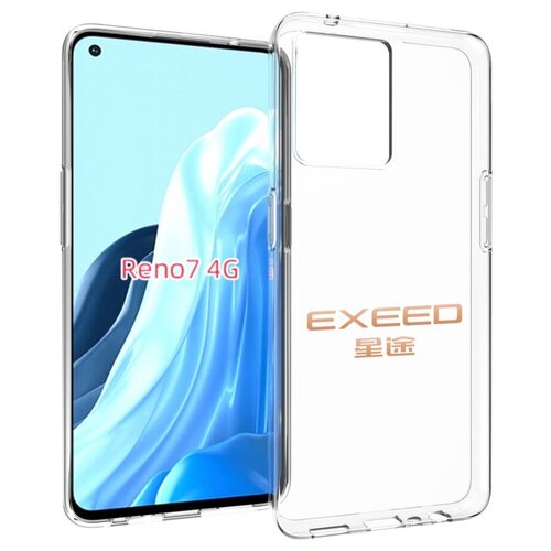 Чехол MyPads exeed эксид 2 для OPPO RENO 7 4G задняя-панель-накладка-бампер чехол mypads exeed эксид 2 для oppo a57 5g 2022 задняя панель накладка бампер