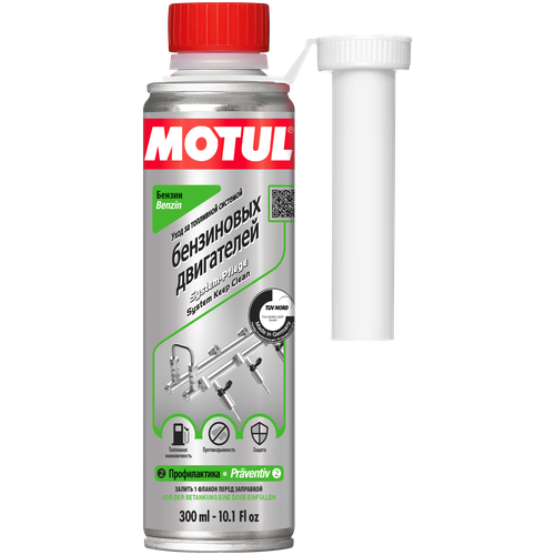 Присадка в топливо Motul Syst. Keep Clean Gaso ( 0,3 L)