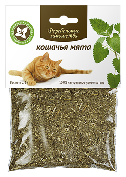 Деревенские лакомства Мята кошачья, 0,015 кг - фотография № 13