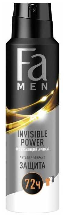 Дезодорант Fa Men Invisible power 150мл - фото №1